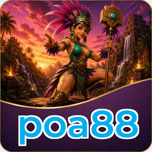 Troubleshooting poa88